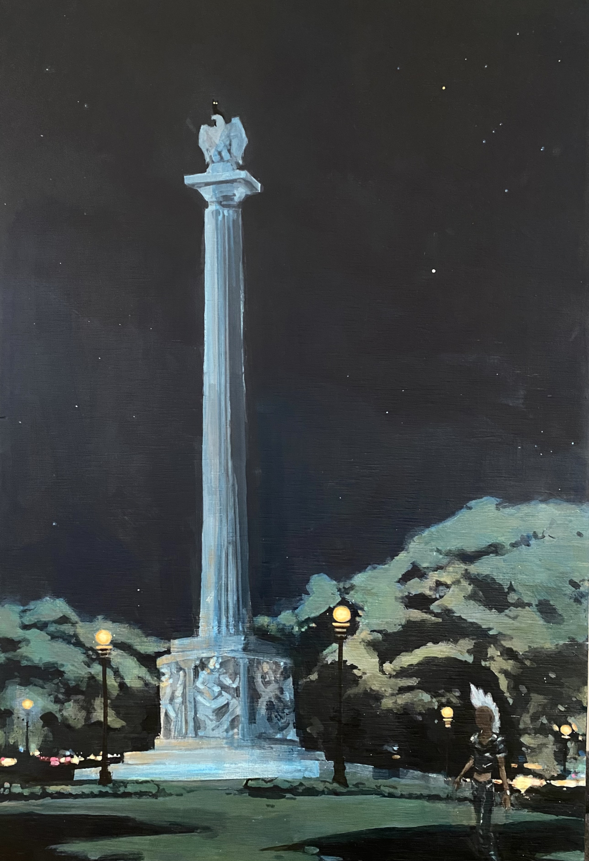 Sirius